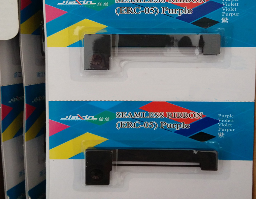 榮成地磅色帶架